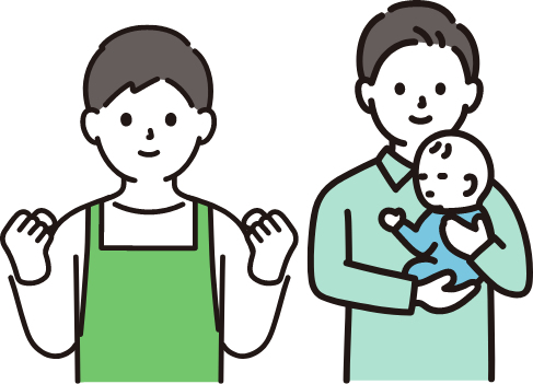 高知県ワークライフバランス推進企業認証制度の認証取得について