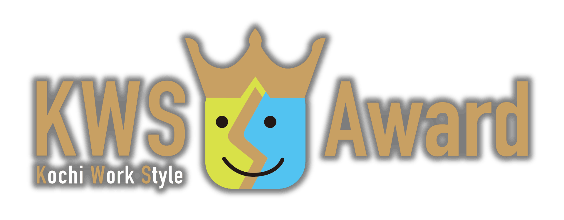  高知県内企業の魅力づくり＆発信事業サイトへ